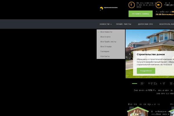 Twenty Twenty-One theme site design template sample