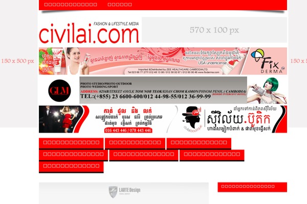Twentytwentyfour theme site design template sample