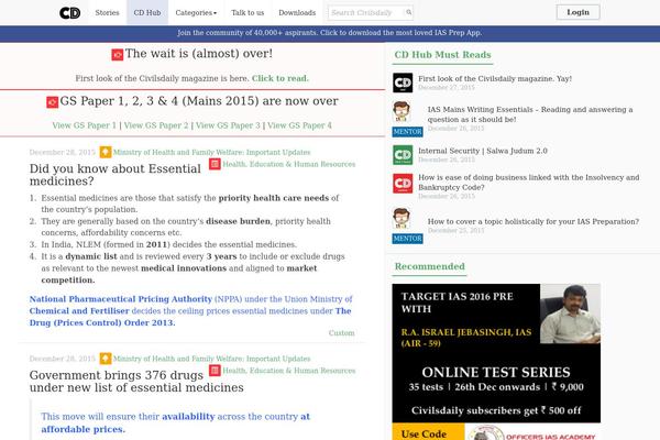 GD bbPress Attachments website example screenshot