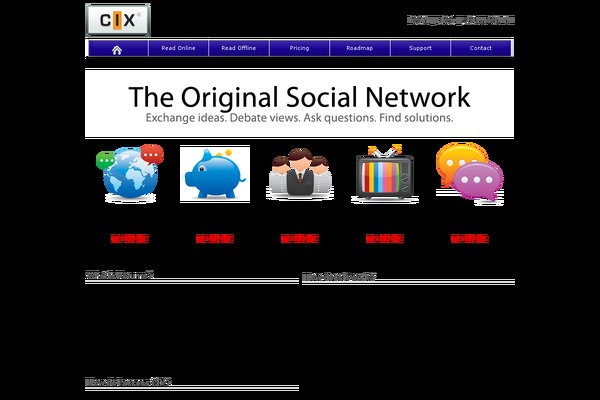 Itheme-1-1 theme site design template sample