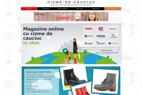 Share theme site design template sample