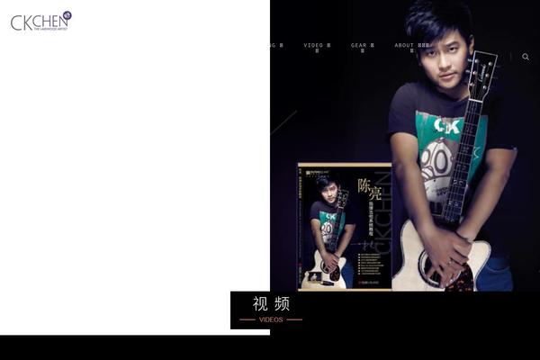 Salient theme site design template sample