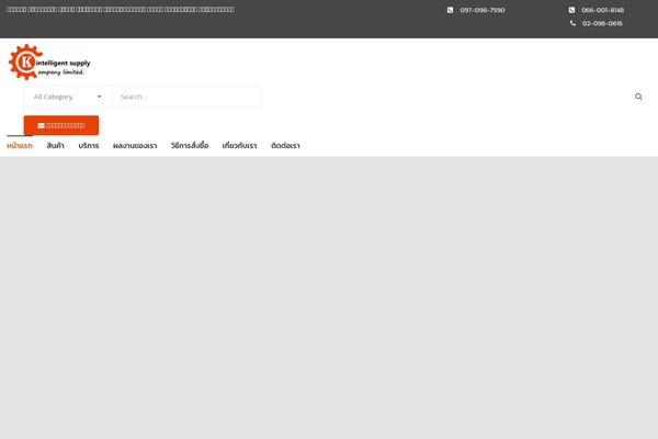 Site using Wc-confirm-payment plugin