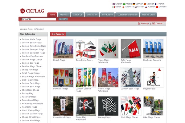 ckflag.com site used Wptradec-en