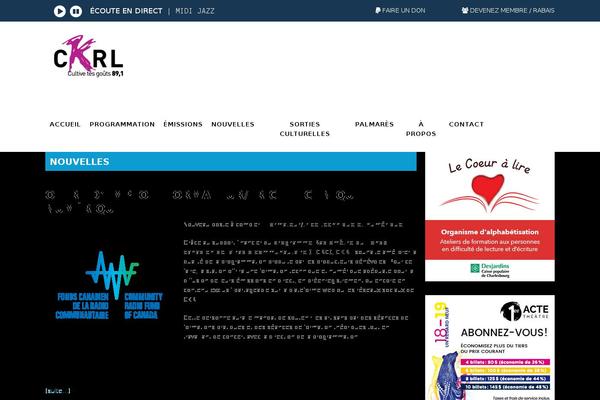 Site using AdRotate plugin