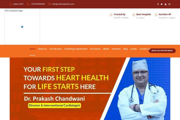 Mediz theme site design template sample