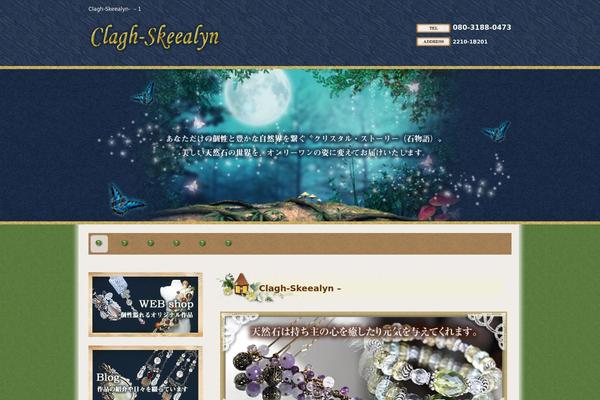 Responsive_029 theme site design template sample