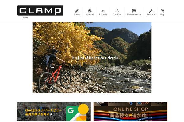 clamp-bike.com site used Clamp_lim