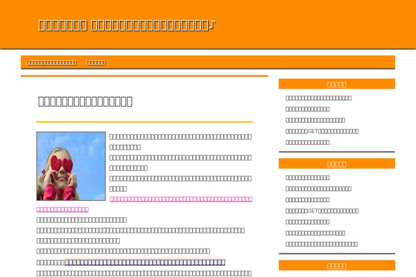 Principle theme site design template sample