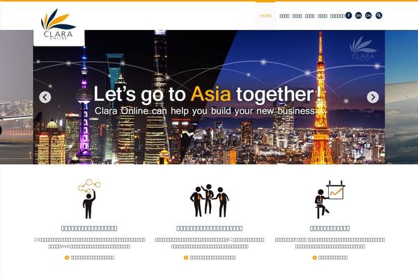 corp theme site design template sample