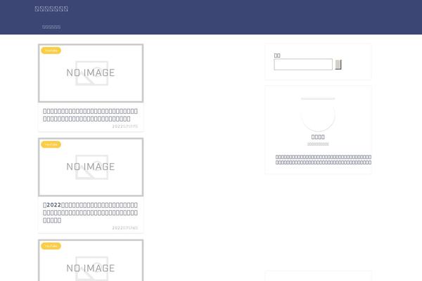 Jin theme site design template sample