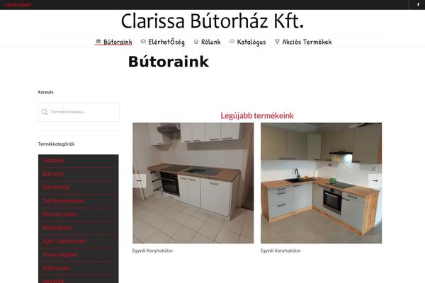Vitrine theme site design template sample