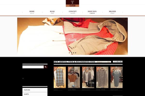 Class theme site design template sample