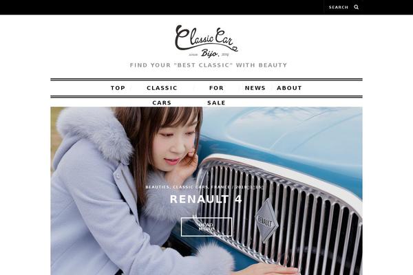 Simplemag theme site design template sample