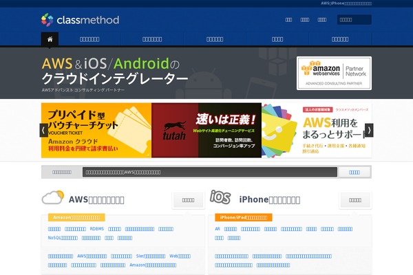 Cmn theme site design template sample
