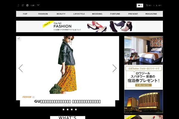 Classy theme site design template sample