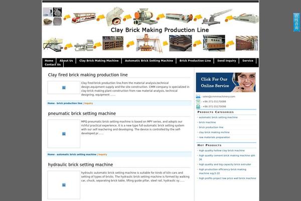 magicblue theme site design template sample