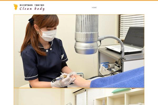 Skin_tcd046 theme site design template sample