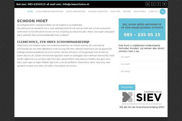 Site using Logo Slider plugin