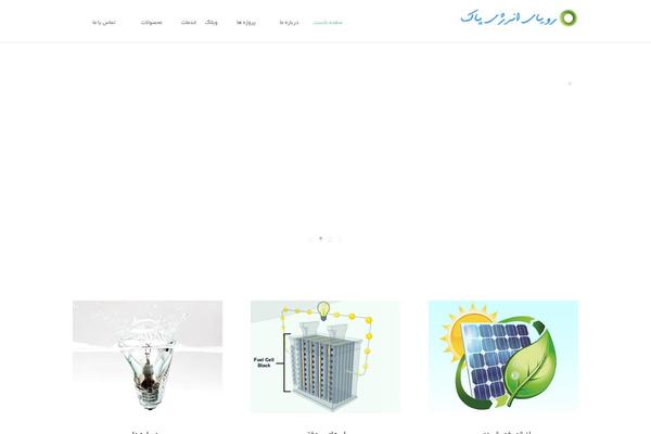 Divi2 theme site design template sample