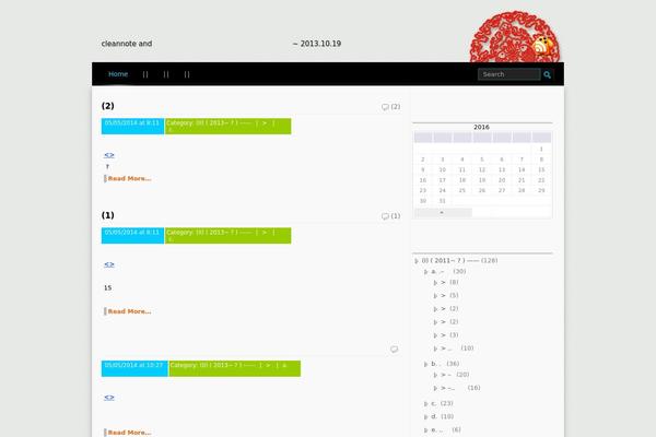Summ theme site design template sample