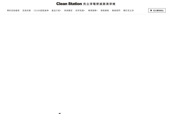 Site using Arforms plugin