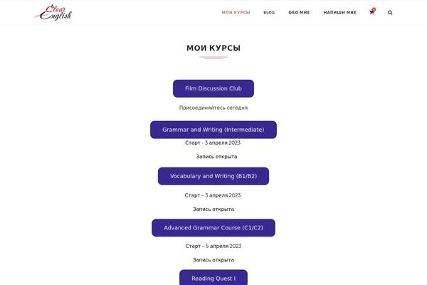 Site using Wp-progression-player plugin