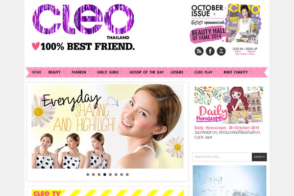 Site using Seed-social plugin