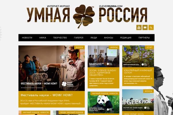 Surfarama theme site design template sample