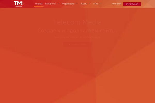 Raten theme site design template sample
