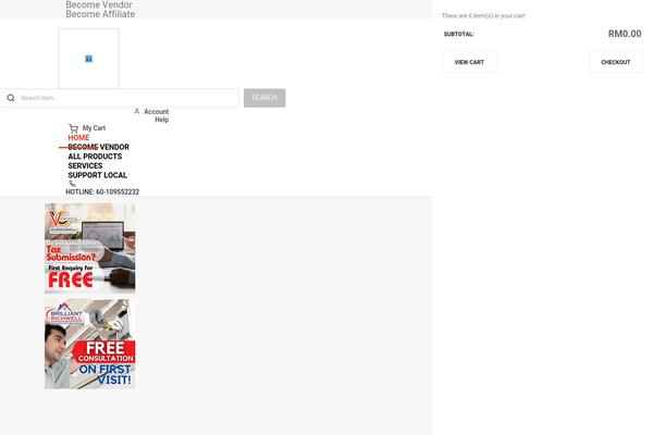 Site using Sw_core plugin
