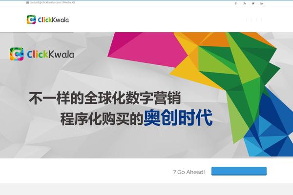 Wp_yamato theme site design template sample