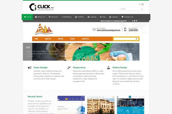 Site using Smooth Page Scroll to Top plugin