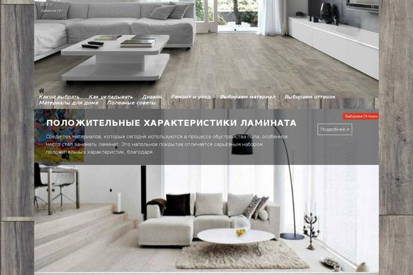 Site using Supertoc plugin