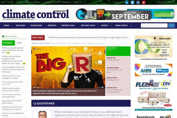 Site using Swifty Image Widget plugin