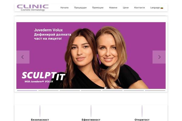 Architect Theme theme site design template sample