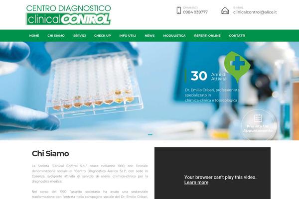 Site using Eda plugin