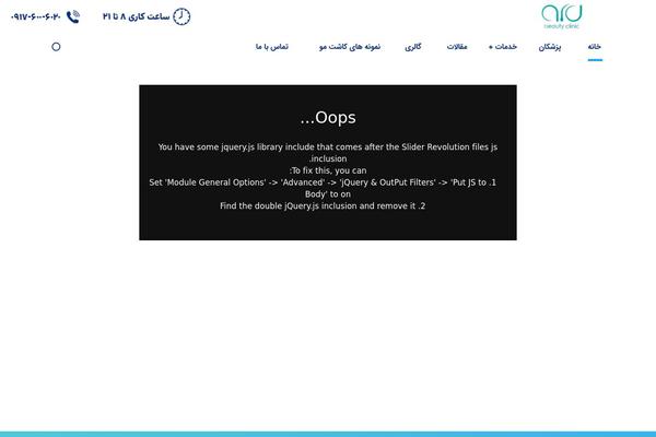 Medify theme site design template sample
