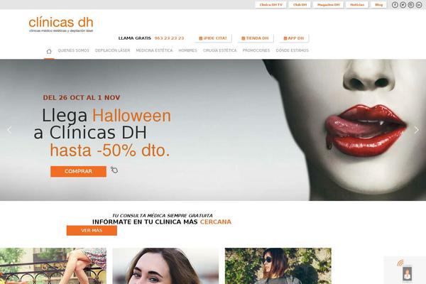 clinicasdh.com site used Clinicasdh