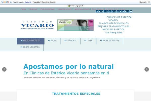 Site using Twenty20 plugin
