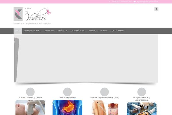 Site using Insta-gallery plugin
