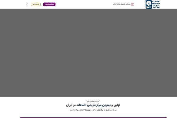 Site using Hide-admin-bar-based-on-user-roles plugin