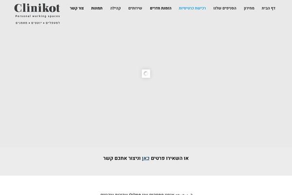 Leader-child theme site design template sample