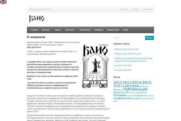 Site using Power-builder-upd plugin