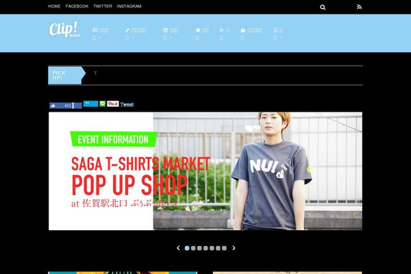 clip-magazine.com site used Clip