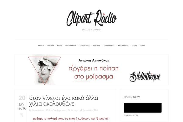 John Doe's Blog theme site design template sample