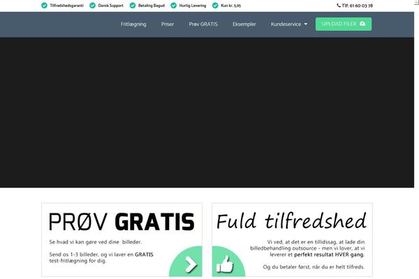Site using Magic-tooltips-for-gravity-forms plugin