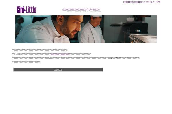 Visualeditor theme site design template sample