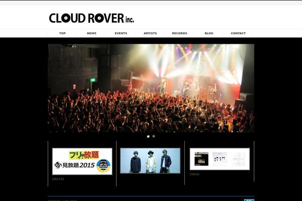 Site using Biz-vektor-refined plugin