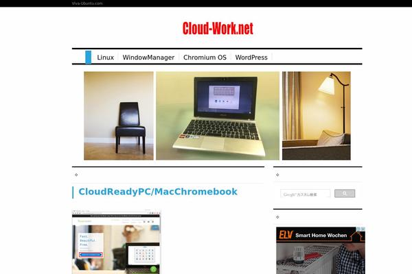 Site using Elementor-addon-widgets plugin